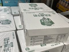 -山姆会员商店(西溪店)