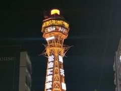 -通天阁