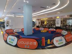 -大家乐(深圳中信店)