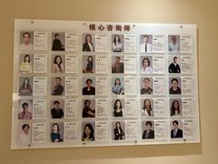 -德瑞姆心理咨询旗舰店