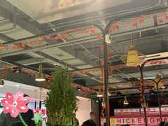 -炙城·韩式烤肉(南京东路店)