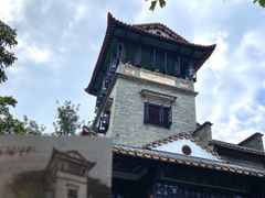 -东莞市可园博物馆