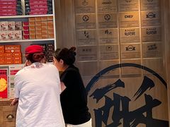 -陕拾叁-西安糕点(北院门创始店)