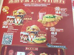 -华莱士·全鸡汉堡(古田一中店)