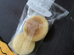 -BreadTalk面包新语·烘焙蛋糕(金光华广场店)
