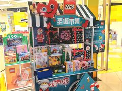 -大悦城(沈阳中街店)