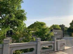-嘉北郊野公园