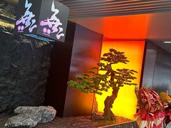 -無二炙坊·和牛烧肉(大钟寺1733店)