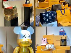 -沐渔二手奢侈品黄金手表包包回收·中古店(广州塔店)