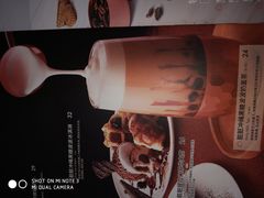 -必胜客(东大桥店)