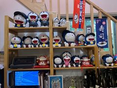 -浦·传统日式料理(3 5 1 1 店)