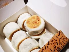 -寻味唐派·牛奶手撕面包(府前街店)