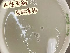 -老磁器口豆汁店(方庄店)