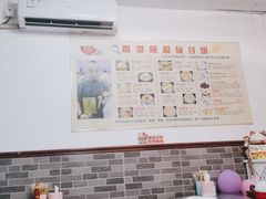 -香港食盈碗仔翅(黄边旗舰店)