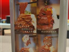 -YAMAKAWA(龙湖胥江天街店)