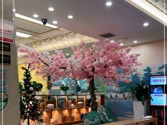 -汤里来温泉