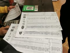 -八0一首创霍老七老螺蛳(万东镇龙景园店)