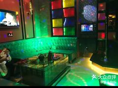 -乐乡凯瑞国际酒店欢乐谷KTV