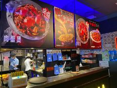 -胖哥俩肉蟹煲(虹口龙之梦店)