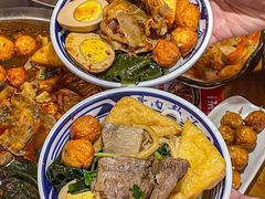 -鑫花溪牛肉米粉(凤凰街创始总店)