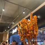🍢关于烧烤[爱心]关于宵夜