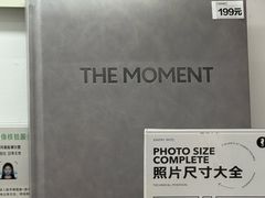 -海马体照相馆(万菱汇店)