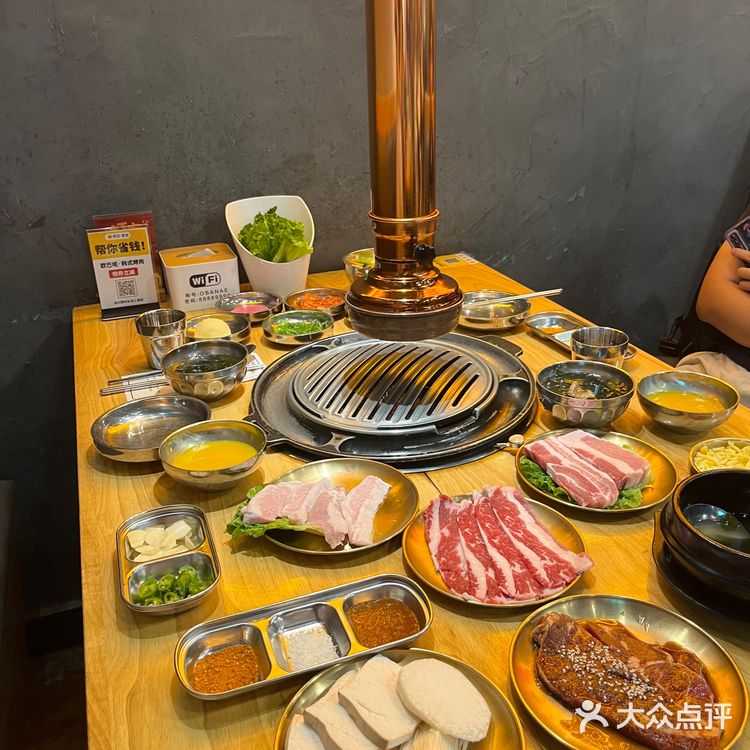 在肇庆吃的韩国烤肉哟😋