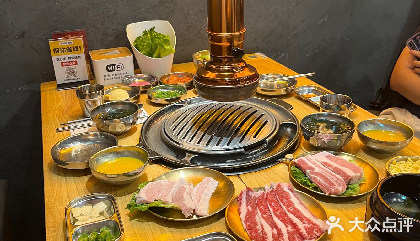 在肇庆吃的韩国烤肉哟😋