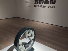 -宝龙艺术中心(七宝宝龙城店)