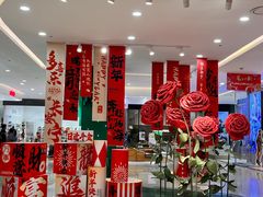 -新梦百货(民族店)