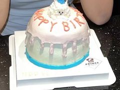 -皇子烘焙手作 prince baking(天河店)