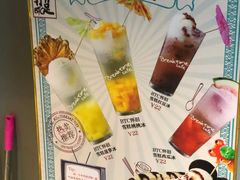 -打趸BTC·Breaktime cafe(北京路店)