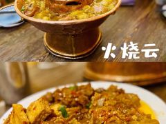 油焖鸡-浩海火烧云傣家菜(京广店)