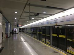 -鞍山新村(地铁站)