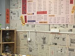 -王大乔泡椒米线·小火锅(星城天地店)