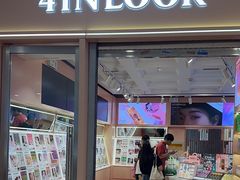 -4iNLOOK美瞳店(中山公园龙之梦店)
