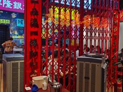 -沙胆彪炭炉牛杂煲(成都玉林店)