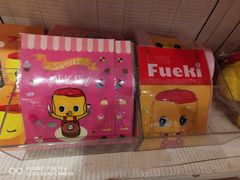 -LOG-ON(海港城店)