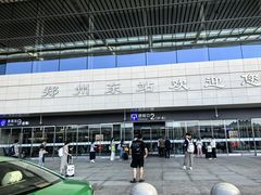 -郑州东站