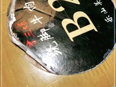-曾三娘翘脚牛肉