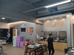 -老黑板筋(顺义总店)