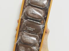 -好利来(熙地港店)