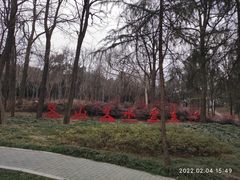 -艾山风景名胜区