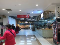 -家乐福(古北店)