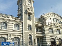 -中国铁道博物馆(正阳门馆)