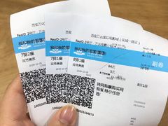 -万达影城(大明宫万达广场IMAX店)