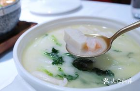 Fish Soup with Baby Bok Choy