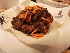 -北京老铺烤鸭(老城根店)