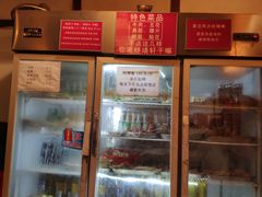 -晓靖轩烧烤(沙河风情店)