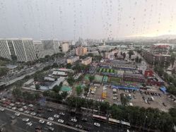 -摩睫+皮肤管理·科学美容中心